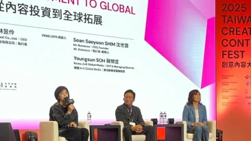Korean IP Takes the Spotlight at Taiwan Creative Content Fest Forum