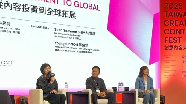 Korean IP Takes the Spotlight at Taiwan Creative Content Fest Forum