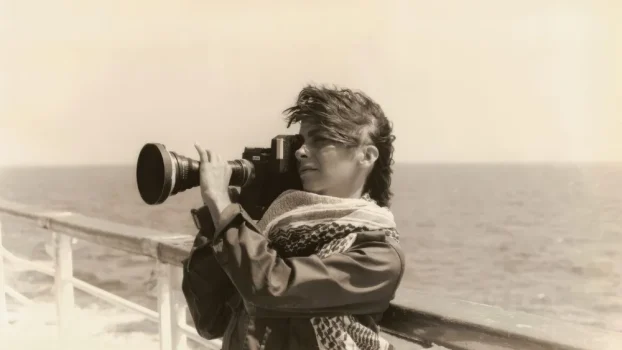 Mohanad Yaqubi on Lebanese Filmmaker Jocelyne Saab