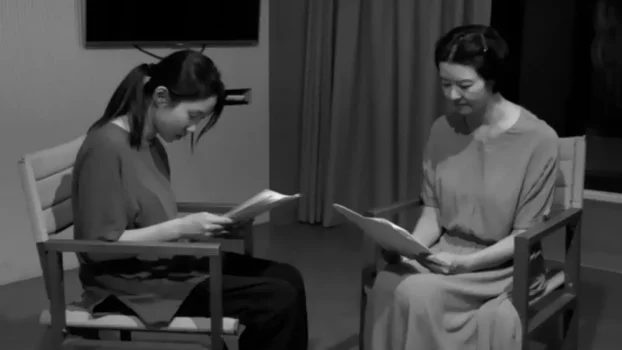 Hong Sangsoo's Berlinale Entry, Animation Join Finecut's EFM Slate