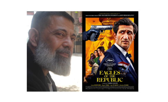 'Eagles Of The Republic' Actor Detained In Egypt