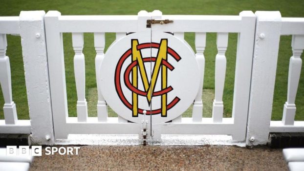 A gate at Lord's displaying the MCC logo