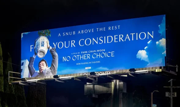 Neon Makes Marketing Hires & Promotions